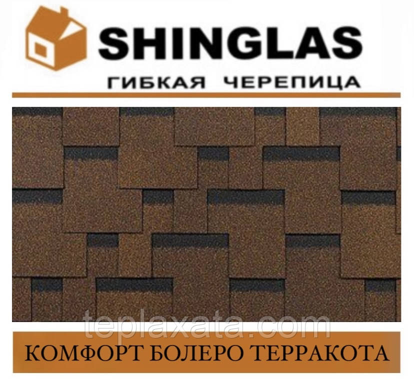 Черепиця SHINGLAS Комфорт Болеро Акорд Теракота
