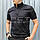 Убакс бойова сорочка чорна з термотканини CoolPass antistatic, фото 4