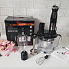 Блендер занурювальний 800Вт, 6в1, Domotec MS 5107 / Ручний кухонний блендер / Занурювальний блендер, фото 2