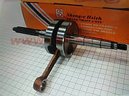 Yamaha 50cc Колінвал щоки 76мм вал 16мм палець 10мм фірма SEE-SHENGE Оригінал Тайвань