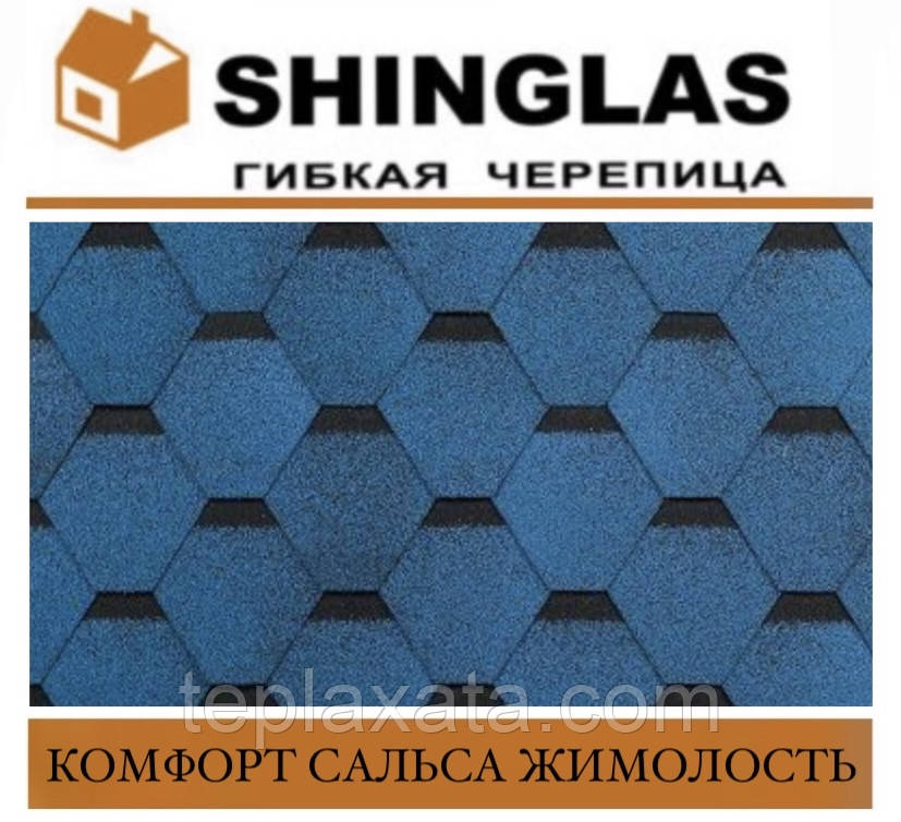 Черепиця SHINGLAS Комфорт Сальса Жимолость
