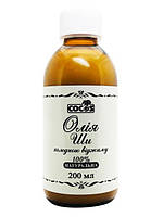 Косметическое масло Cocos Ши (Карите) натуральное холодного отжима 200 мл