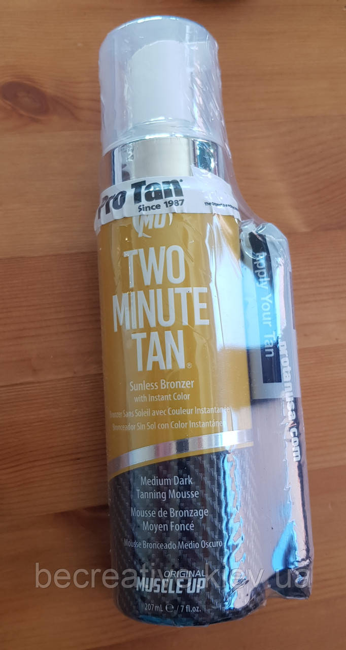 Автозасмага Pro Tan 2 Minute Tan, 207 мл