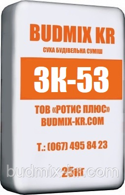 Клей BUDMIX KR ЗК-53 для пінополістирола (теплоізоляції) (аналог церезит СТ83), фото 1