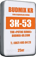 Клей BUDMIX KR ЗК-53 для пінополістиролу (теплоізоляції) аналог Церезіт СТ 83