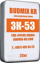 Клей BUDMIX KR ЗК-53 для пінополістирола (теплоізоляції) (аналог церезит СТ83)