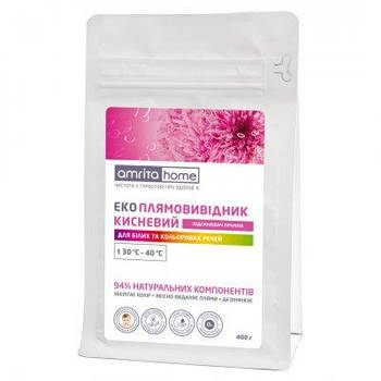 Екоплямовивідник-підсилювач прання для низьких температур Шанталь