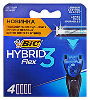 3-лезові касети Bic-3 Hybrid Flex - 4 шт.