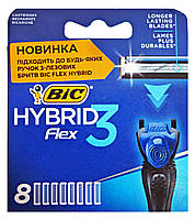 3-лезові касети Bic-3 Hybrid Flex - 8 шт.