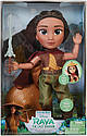 Велика шарнірна лялька Рая "Раю і останній дракон" Disney Raya and the Last Dragon, фото 3