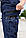 Штани літні Мілітарі карго сині ріп-стоп, фото 7