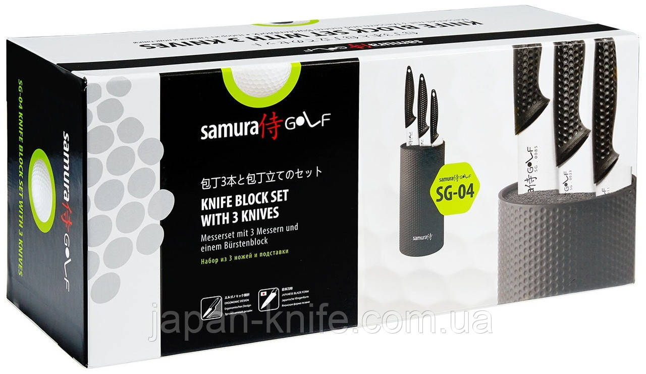 Набір з 3-x ножів з підставкою Samura GOLF SG-04 (у подарунковій коробці)