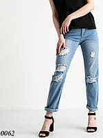 Модні жіночі блакитні джинси рванка , розміри 25 - 30