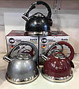 Чайник з нержавіючої сталі з гранітним покриттям 3,5 л зі свистком Higer Kitchen ZP-021 Чорний, фото 2