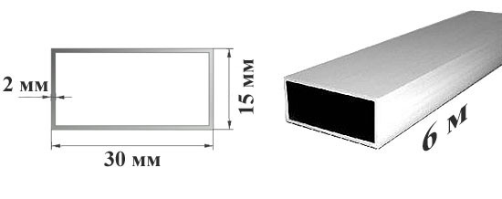 Труба алюмінієва прямокутна 20х15х2 мм 6060 Т6