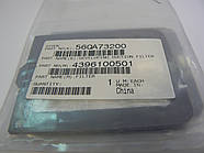 Developing Suction Filter  Konica Minolta 7165/7210/Di551/Di5510 /C500/ C5500/ C6501, 56QA73200, 4396-1005-01