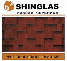 ОПТ — Черепиця SHINGLAS Фінська Акорд Червоний