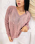 Жіночий светр ажурного в'язання з V-вирізом (у кольорах), фото 8