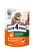 Club 4 Paws Premium Клуб 4 лапи вологий корм для котів з качкою в соусі 85 гр х 24 шт