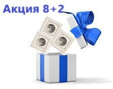 (АКЦИЯ!!! 8+2 шт.) Розетка без заземлення, слонова кістка 10 шт. за ціною 8 шт Schneider electric Asfora