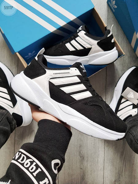 Adidas db591 hotsell