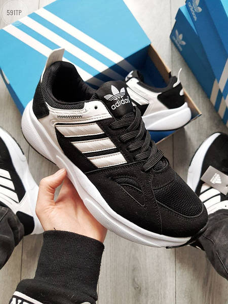 Adidas db591 shop