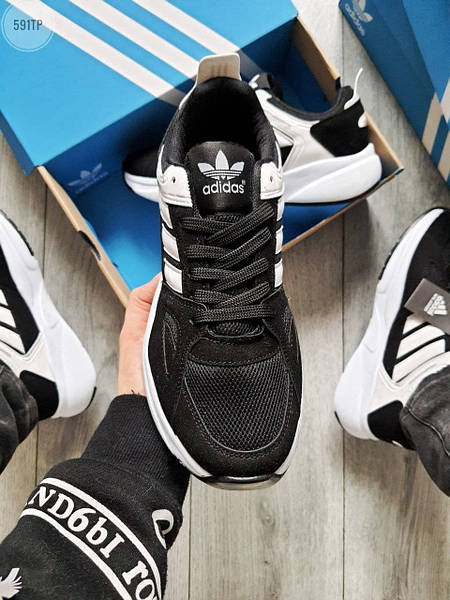 Adidas db591 shop