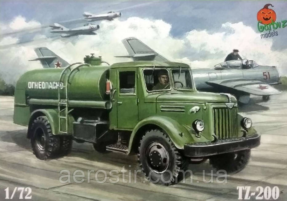 TZ-200 1/72 Garbuz Models 72-02