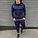 Спортивний костюм чоловічий весняний осінній синій | Комплект демісезонний Худі + Штани ЛЮКС якості, фото 2