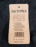 Жіночі лосини"Ластівка"(L-XL, 2XL), фото 3