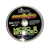 Шнур DuraKing Maxis Micro X8 Bride 150m 0.6/0.12mm/16Lbs./7.2kg( Yellow)