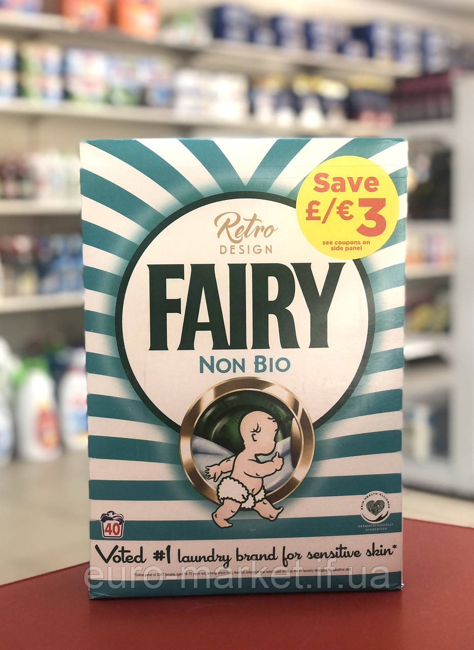 Пральний порошок Fairy