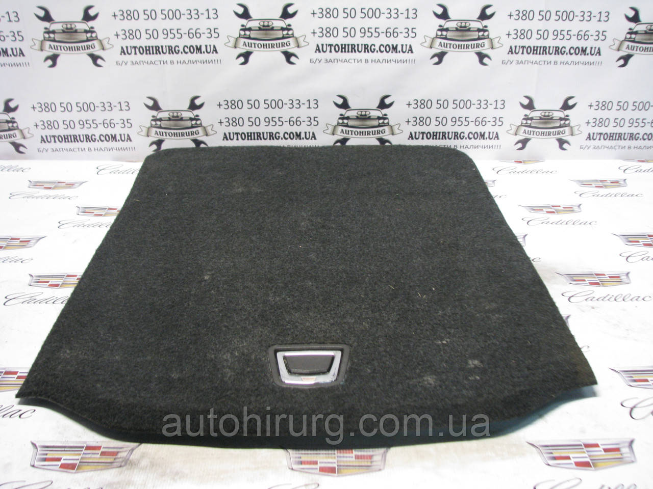 Кришка підлоги багажника Cadillac ATS 22944430