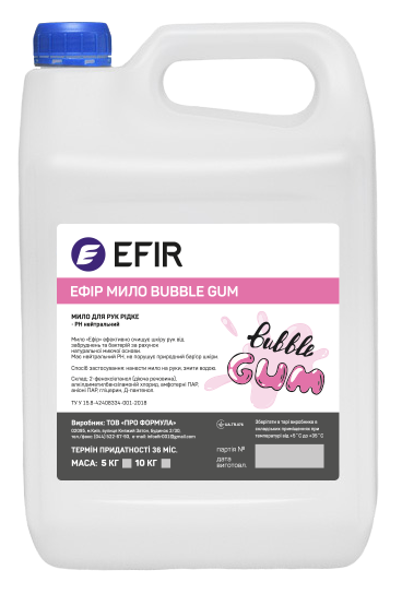 Рідке мило для рук та тіла EFIR Bubble Gum 5 кг
