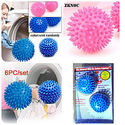Кульки , м'ячики Dryer Balls для прання білизни 2 шт