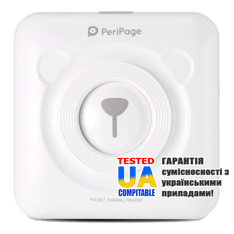 Портативний Bluetooth термопринтер для смартфона PeriPage A6, 203dpi білий