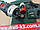 Акумуляторний шуруповерт Metabo PowerMaxx BS Basic (600984000), фото 4