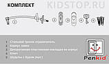 Замок безпеки на вікно дитячий з тросом  Penkid, фото 4