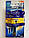 Верстат чоловічий одноразовий Gillette Blue 3 6 шт. + Верстат Gillette Blue 3, фото 2