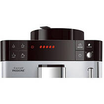 Кавомашина автоматична Melitta Caffeo Passione F53/0-101 Silver, фото 5