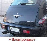 Фаркоп CHRAYSLER PT Cruiser компактвен 2000-2010