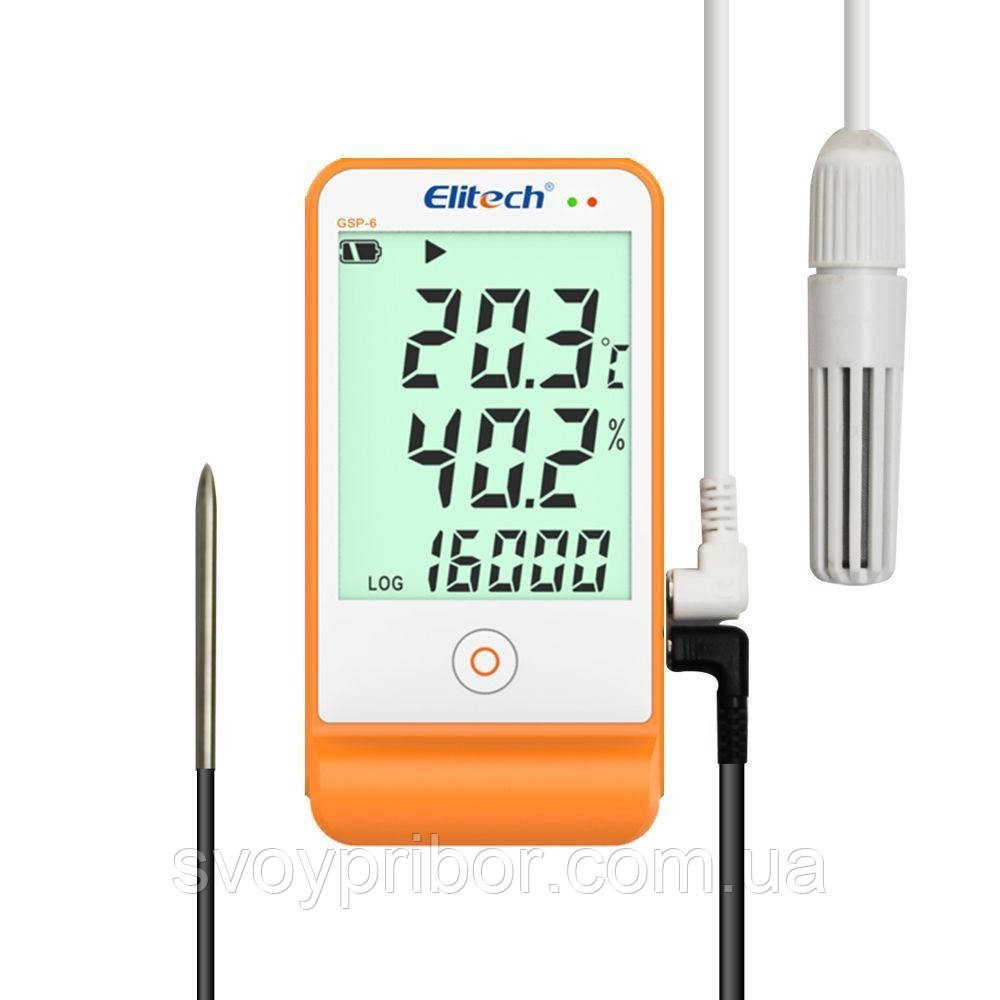 Реєстратор температури і вологості Elitech GSP-6 з виносним датчиком (пам'ять 16000, ПЗ), фото 1