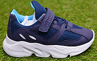 Детские кроссовки аналог Adidas Yeezy Boost Blue Адидас изи буст синие 31-32