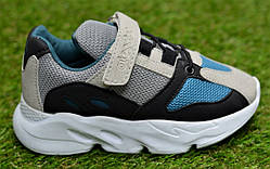 Кросівки дитячі аналог Adidas Yeezy 700 адідас ізі буст синій сірий адідас 31-32