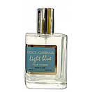 DG Light Blue Pour Homme Perfume Newly чоловічий, 58 мл, фото 3