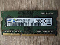 Оперативна пам'ять Samsung 4 GB SO-DIMM DDR3L 1600 MHz PC3L-12800S-11-12-B4