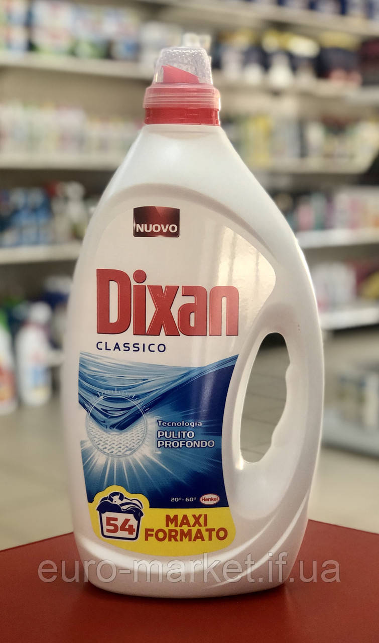 Гель для прання Dixan