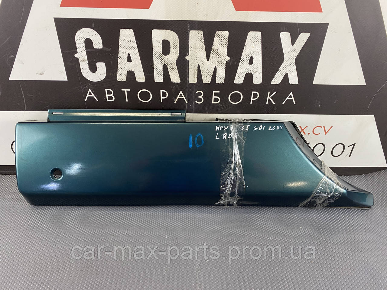 Накладка ляді рестайлінг Mitsubishi Pajero Wagon III 3 Мітсубіші Паджеро Вагон 3 2003-2008, фото 1