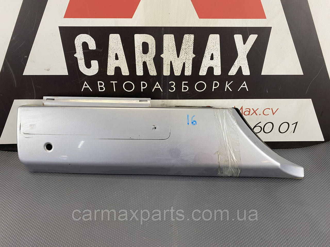 Накладка ляді рестайлінг Mitsubishi Pajero Wagon III 3 Мітсубіші Паджеро Вагон 3 2003-2008, фото 1