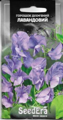 Горошок Запашний Лавандовий 1 р Seed Era